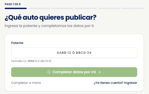 Ingreso de patente
